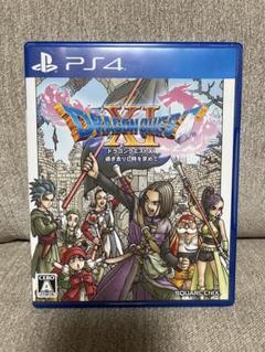 ドラゴンクエストXI 過ぎ去りし時を求めて PS4