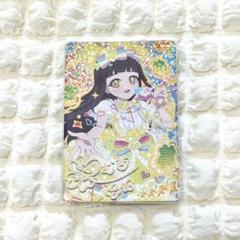 ひみつのアイプリ つむぎ シークレットフレンズ∞バズリウムイエロー サイン