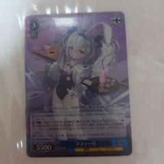 ヴァイスシュヴァルツ アズールレーン ラフィーⅡ SP 美品 カードリスト ｜ ヴァイスシュヴァルツ｜Weiβ Schwarz