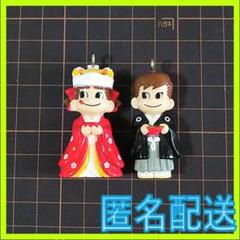 2025年最新】ペコちゃん ハワイの人気アイテム - メルカリ 2025年最新】ペコちゃん ハワイの人気アイテム - メルカリ