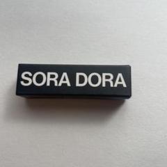SORA DORA ソラドラ　ディスカバリーセット SORA DORA ソラドラ ディスカバリーセット