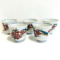 古九谷　九谷焼　角福　花柄 陶器製ボウル 九谷青窯 - 九谷焼 角福 壺 飾り壷 花瓶 古物 骨董品の通販 by