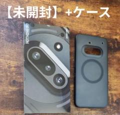 【未開封】Nothing Phone 3a 128GB