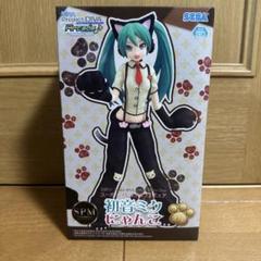 スーパープレミアムフィギュア　SPM 初音ミク　にゃんこ 14個 41izN-lZ7LS.jpg_BO30,255,255,