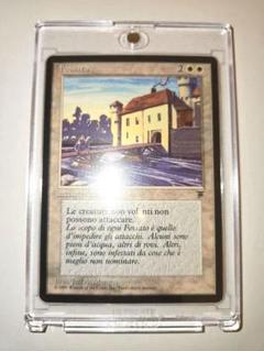 マジック：ザ・ギャザリング MTG Moat Moat》PSA10 | Cardshop Serraのこらむ