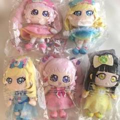 ひみつのアイプリ ぬいぐるみ ひまり みつき つむぎ サンリオ まとめ売り