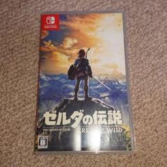 ゼルダの伝説 ブレス オブ ザ ワイルド