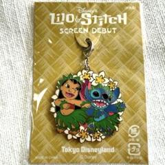 【おまとめ割あり】ディズニーランド リロ&スティッチ 非売品 超レア チャーム