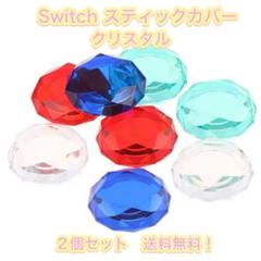 Switch 【匿名配送】 AM22PR-311B Φ22コマンドスイッチ AM22・DM22 セレクタスイッチ