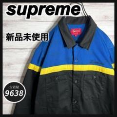 【新品未使用!!】シュプリーム✈︎ Color Blocked Work 17