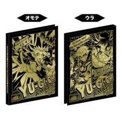 新品 特製カードバインダー＆カードケース Vジャンプ15周年 15th 懸賞品 2025年最新】遊戯王 バインダー ジャンプの人気アイテム - メルカリ
