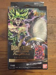 2025年最新】ドラゴンボール フュージョンワールド BOXの人気