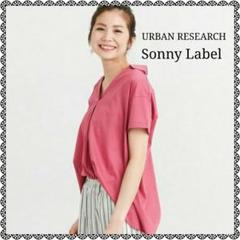 アーバンリサーチ サニーレーベル スキッパーシャツ