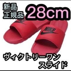 IG様 リクエスト 2点 まとめ商品 楽天市場】【法人配送限定】セイキ販売 玄関ドア用網戸 網戸屋一