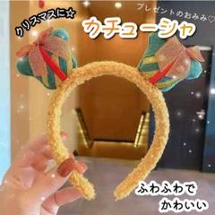 カチューシャ クリスマス 雪だるま 髪飾り ふわふわ パーティー インスタ映え