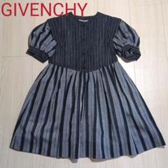 GIVENCHY*ジバンシー ヴィンテージワンピース 2way ドット 示す