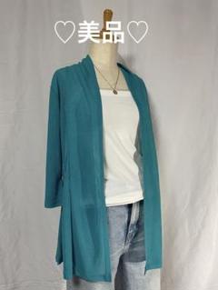 ♡美品♡ ティール カーディガン 五分袖