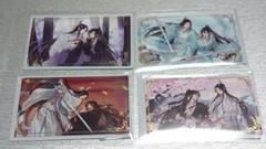 魔道祖師　四周年記念展　複製原画　メモリアルアート 墨香銅臭『魔道祖師』 ラジドラ魔道祖師（MiMi）四周年記念展