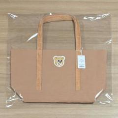未開封 大きいサイズ オールドテディ ワッペントートバッグ