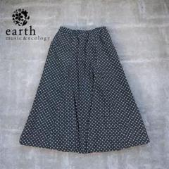 earth music&ecology スカート 膝下 ロング ドット柄のサムネイル