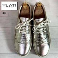 YLATI■スニーカー✨ウィングチップ セミブローグ ハンドメイド イタリア製