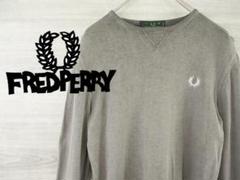 2023年最新】FRED PERRY ニットの人気アイテム - メルカリ