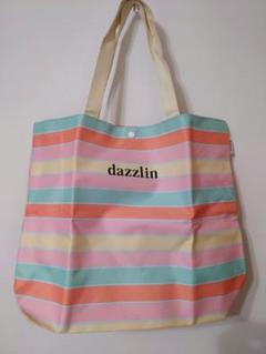 dazzlin カラフル ボーダー ビッグ トート バッグ 大容量