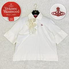 2025年最新】Vivienne Westwood レディース 半袖 シャツ