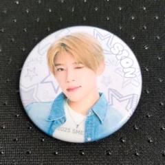 2025年最新】シオン 缶バッジ nctの人気アイテム - メルカリ