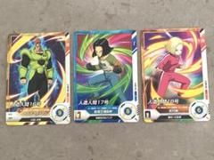 2025年最新】ドラゴンボール ビジュアル 人造人間の人気アイテム