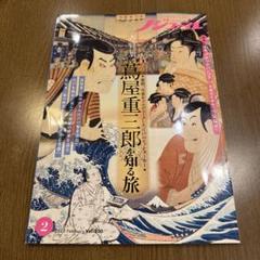 ノジュール　14冊 2025年最新】ノジュールの人気アイテム - メルカリ