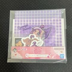 もーっと！おジャ魔女どれみ 変身クッション 応募者全員サービス 新品未使用 も～っとおジャ魔女どれみ 変身クッション 応募者全員サービス品