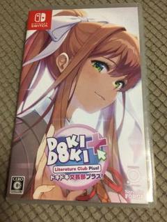 ドキドキ文芸部プラス Switch フルコンテンツ版です