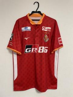 2024名古屋グランパス ユニフォーム 井上詩音 オーセンティック XL 2024名古屋グランパス ユニフォーム 井上詩音 オーセンティック XL