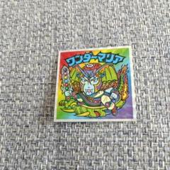 【美品】ビックリマン　トイカード　ワンダーマリア ワンダーマリア（トイカード） - ゼウスの森