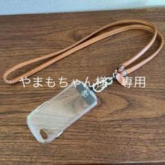 IL BISONTE イルビゾンテ スマホ ショルダー ストラップ