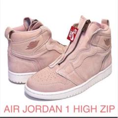 完売モデル【♕美品✨レア】NIKE AIR JORDAN 1 HIGH ZIP