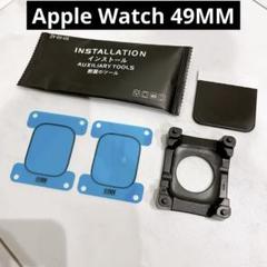 Apple Watch 49MM フィルム