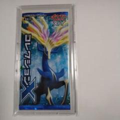 2025年最新】ポケモンカードXY 未開封パックの人気アイテム