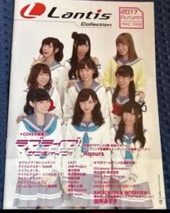 内田雄馬　アクリルスタンド、ブロマイド 2025年最新】内田雄馬 アクリルスタンドの人気アイテム - メルカリ
