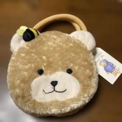 【タグ付】ノースアメリカンベア＆Ganz社製 テディベア2体セット★海外 レア タグ付】ノースアメリカンベア＆Ganz社製 テディベア2体セット