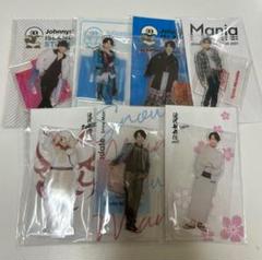 宮舘涼太 アクスタ まとめ売り - メルカリ