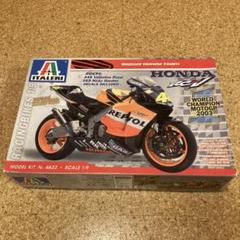 イタレリ 1/9 オートバイ プラモデル ホンダ RC211V ‘03 レプソル イタレリ 1/9 オートバイ プラモデル ホンダ RC211V '03
