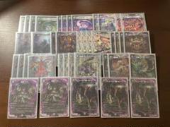 黒緑アビス　黒緑ハンデス デュエルマスターズ 黒緑ハンデス デッキレシピ詳細 | ガチまとめ