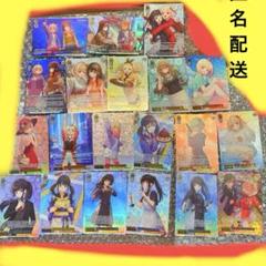 ヴァイスシュヴァルツ リコリス・リコイル LRP まとめ売り引退品