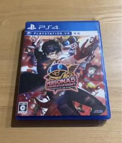 PS4 ペルソナ5 ダンシング・スターナイト