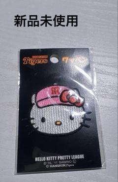 ハローキティ阪神タイガースコラボマスコット♡激レア商品♡ 未