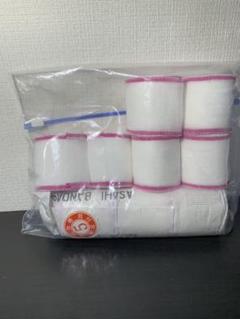 柔整 包帯