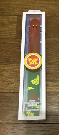 パワーアップバンド DD & DK セット　（おまけ付き） 任天堂 パワーアップバンド DK DD ヨッシー ピーチ 4個 - メルカリ
