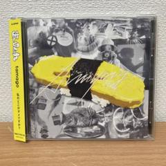 あいみょん / TAMAGO [CD] : ポプカル ヤフー店 - 通販 - Yahoo